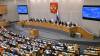 Parlemen Setuju 4 Wilayah Ukraina Gabung Rusia