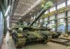 Profil Uralvagonzavod, Pabrik Tank Terbesar Rusia