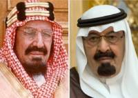 2 Raja Arab Saudi yang Punya Lebih dari 4 Istri, Bahkan Sampai Puluhan