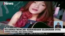 Viral Mojang Bandung Hilang, Polisi Temukan Sang Gadis di Rumah Kontrakan Kawasan Garut