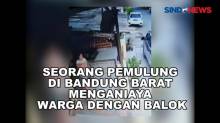Seorang Pemulung di Bandung Barat Menganiaya Warga Dengan Balok