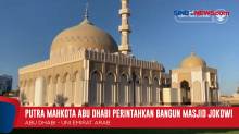 Pemerintah UEA akan Bangun Masjid dengan Nama Masjid Joko Widodo