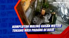 Komplotan Maling Gasak Motor Tukang Nasi Padang di Koja