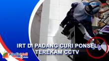 Tidak Sadar Aksinya Terekam CCTV, IRT Ditangkap Usai Curi Ponsel di Padang
