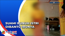 Kesal Tak Dibuatkan Kopi, Suami Bunuh Istri Dibantu Kakak dan Ibunya di Lombok
