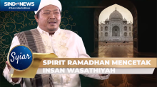 SYIAR: Spirit Ramadhan Mencetak Insan Wasathiyah