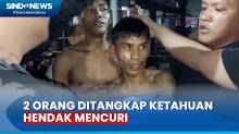Tepergok Hendak Curi Motor di Klinik Kesatan Duren Sawit, 2 Pemuda Ditangkap