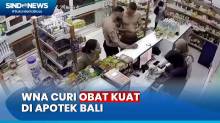 Picu Kehebohan, WN Australia Curi Obat Kuat di Apotek Bali