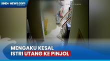 Polisi Tahan Pegawai BNN Tersangka KDRT di Bekasi, Mengaku Kesal Istri Utang ke Pinjol