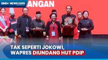 Tak Seperti Jokowi, Wapres Maruf Mengaku Diundang HUT ke-51 PDIP