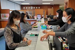 BNI Dukung Kemudahan Bisnis 400 Investor Jepang di Indonesia