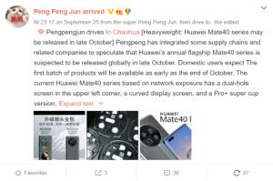 Kabar Gembira, Keluarga Huawei Mate 40 Dirilis Global Akhir Oktober
