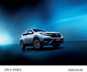 Honda SUV E:CONCEPT Mejeng Perdana di Auto China 2020