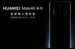 Detail Desain Kamera Belakang Huawei Mate 40 Series Terungkap