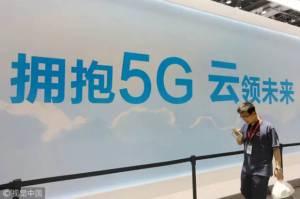 China Punya Jaringan 5G Terbaik di Dunia, Setujukah Anda?