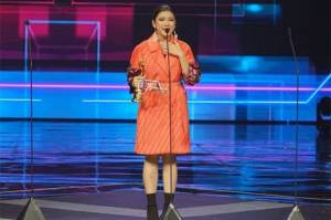 Tiara Andini Pendatang Baru Terbaik AMI Awards 2020
