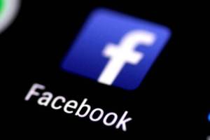 Mata Uang Kripto Facebook akan Dirilis Paling Cepat Januari 2021