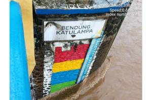 Bogor Terus Diguyur Hujan, Tinggi Muka Air di Bendung Katulampa Siaga 4