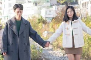 Sinopsis Extraordinary You, Drama Korea Romantis Kim Hye Yoon
