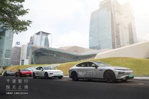 Maaf Tesla, Mobil China Xpeng Tuntaskan Perjalanan Otonom 3.000 Kilometer