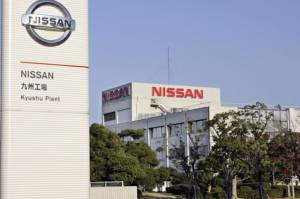 Nissan Akan Bangun Pabrik Baterai Mobil Listrik di Inggris