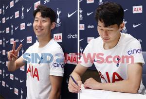 Tottenham Hotspurs Resmi Perpanjang Kontrak Son Heung-min