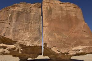 Ahli Geologi Tak Mampu Pecahkan Campur Tangan Tuhan di Tayma Oasis