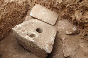 Barang Mewah Pada Zamannya, Toilet Kuno Berusia 2.700 Ditemukan di Yerusalem