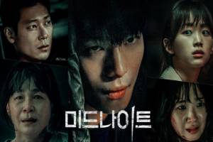 5 Film Korea Tentang Psikopat, Nomor 4 Penuh Ketegangan