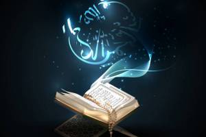 Mencegah Orang Berbuat Jahat dengan Mengamalkan Surat Al-Hajj Ayat 73-74
