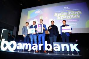 Pembuktian Amar Bank Sebagai Bank Digital Paling Inovatif