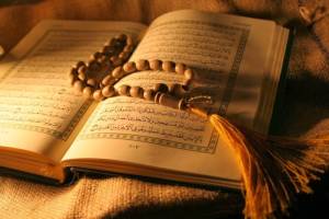 Hukum Tajwid Surat Al Maarij Ayat 1-5, Lengkap dengan Penjelasan dan Cara Membaca