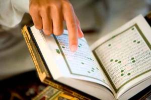 Hukum Tajwid Surat Ali Imran Ayat 1-5 dengan Penjelasannya