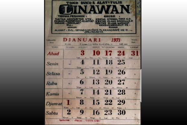 Hari Dan Tanggal Sama Persis Kalender 1971 Bisa Dipakai Tahun Ini Sindonews Kalender jawa 2021 dimulai dari tahun jawa 1954 hingga tahun jawa 1955. tanggal sama persis kalender 1971