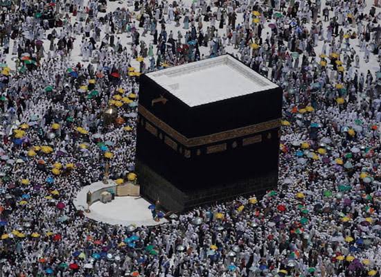 Pembagian Kuota Haji Ditentukan Arab Saudi, Kemenag Sebut Tak Ada Negosiasi