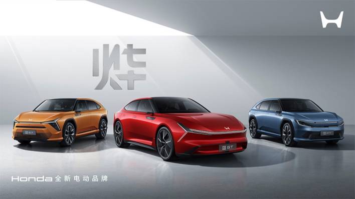 Honda Luncurkan YÃ¨ Series: Era Baru Mobil Listrik Canggih di China