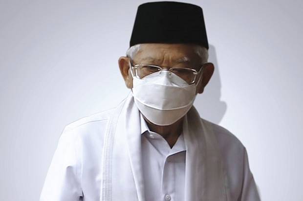 Wapres Maruf Amin Apresiasi Banda Aceh, Satu-Satunya di Aceh Miliki Mal Pelayanan Publik