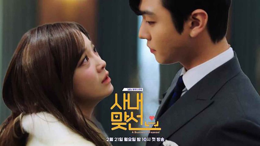 Sindo Hi Lite 6 Drama Korea Romantis Rating Tertinggi Sepanjang 2022 Sejauh Ini 6079