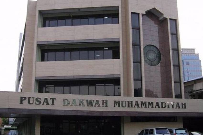 Ngemis Online di Medsos Marak, Muhammadiyah: Hukumnya Haram