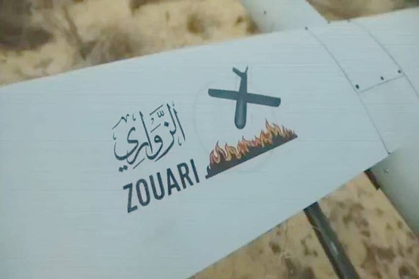Zouari Hamas Drone Specifications, Successfully Devastated Israel ...