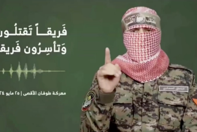 Juru Bicara Hamas Abu Ubaidah: Kami Menangkap Lebih Banyak Tentara Israel