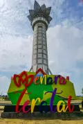 Menara Pandang Teratai, Ikonik Baru Pariwisata Kota Purwokerto