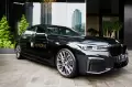 BMW Indonesia Hadir Sebagai VIP Mobility Partner MONDIAL Anniversary 2022