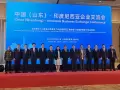 Kadin Indonesia Tingkatkan Hubungan Indonesia-China dalam Konferensi Pertukaran Bisnis China Shandong – Indonesia