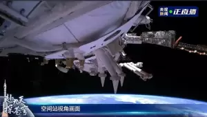 3 Astronot China Tiba di Stasiun Luar Angkasa Tiangong, Bertugas Selama 6 Bulan