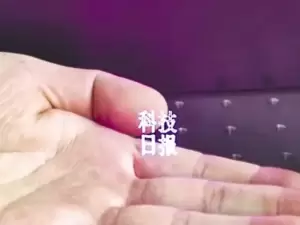 Ilmuwan China Berhasil Buat Laser yang Sangat Kuat hingga Bisa Bikin Tulisan di Udara