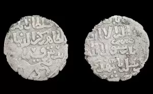 Penemuan Koin Emas dan Perak Beraksara Arab, Harta Karun Zaman Fatimiyah dan Mamluk