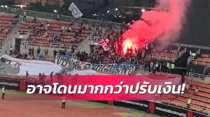 Suporter Thailand Terancam Denda akibat Nyalakan Flare
