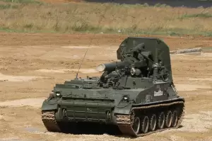 Spesifikasi 2S4 Tyulpan, Self-Propelled Mortar Rusia dengan Kemampuan Mengerikan