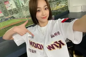Kontrak Berakhir, Kang Mina Resmi Hengkang dari Jellyfish Entertainment